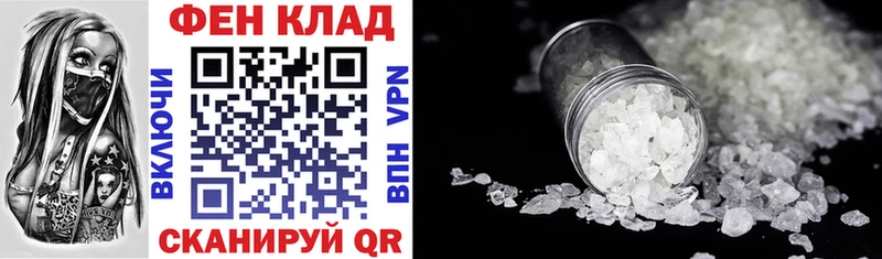 Amphetamine 97% Заринск