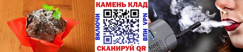 купить наркотик  Заринск  hydra зеркало  Cannafood конопля 