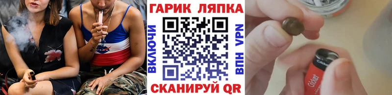 Гашиш hashish  где продают наркотики  Заринск 