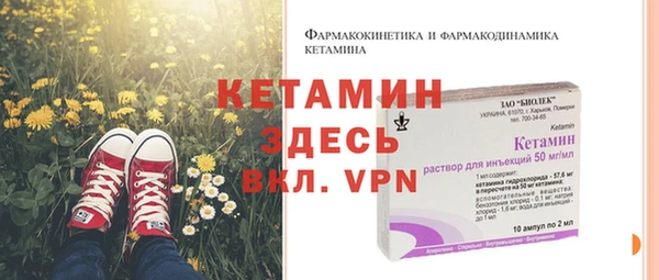 кокс Алексин