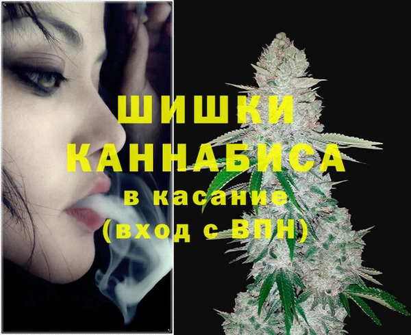 кокаин VHQ Алзамай