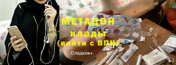 кокаин VHQ Алзамай