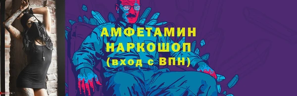 кокс Алексин