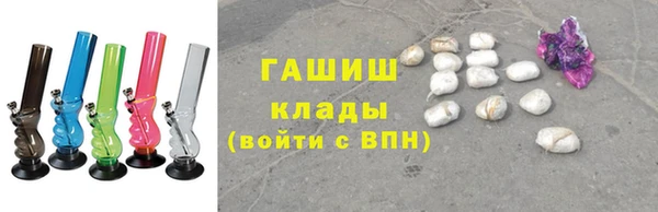 кокаин VHQ Алзамай