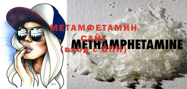 индика Михайловка