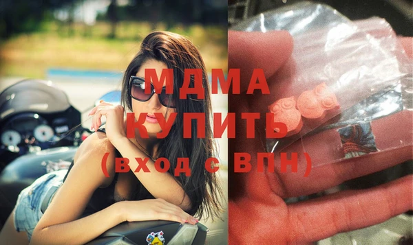 кокаин VHQ Алзамай