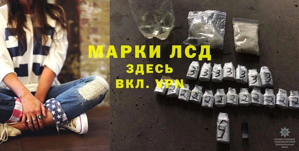 кокаин премиум Абдулино