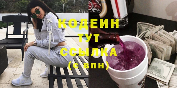 jwh Абинск