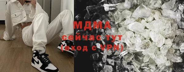 jwh Абинск